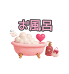 ぷっくり豹柄♡ピンクのデイリースタンプ（個別スタンプ：21）