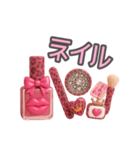 ぷっくり豹柄♡ピンクのデイリースタンプ（個別スタンプ：22）