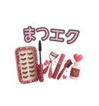 ぷっくり豹柄♡ピンクのデイリースタンプ（個別スタンプ：23）