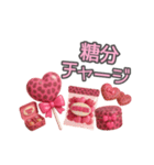 ぷっくり豹柄♡ピンクのデイリースタンプ（個別スタンプ：24）