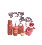 ぷっくり豹柄♡ピンクのデイリースタンプ（個別スタンプ：26）