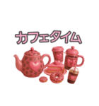 ぷっくり豹柄♡ピンクのデイリースタンプ（個別スタンプ：27）