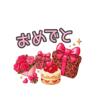 ぷっくり豹柄♡ピンクのデイリースタンプ（個別スタンプ：28）
