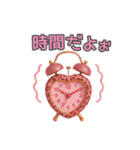 ぷっくり豹柄♡ピンクのデイリースタンプ（個別スタンプ：29）