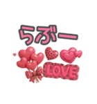 ぷっくり豹柄♡ピンクのデイリースタンプ（個別スタンプ：32）