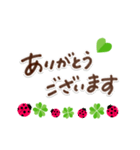 幸せを運ぶ❤️よつ葉＆てんとう虫【再販】（個別スタンプ：3）