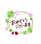 幸せを運ぶ❤️よつ葉＆てんとう虫【再販】（個別スタンプ：6）
