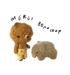 Anano Bear : pocco（個別スタンプ：18）