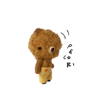 Anano Bear : pocco（個別スタンプ：21）