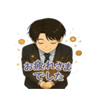オトナ男子の気くばりスタンプ（個別スタンプ：4）