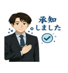 オトナ男子の気くばりスタンプ（個別スタンプ：7）