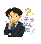 オトナ男子の気くばりスタンプ（個別スタンプ：17）