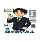 オトナ男子の気くばりスタンプ（個別スタンプ：21）