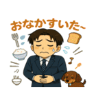 オトナ男子の気くばりスタンプ（個別スタンプ：22）