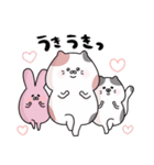 むっちりしたねこ（個別スタンプ：3）