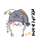 むっちりしたねこ（個別スタンプ：7）