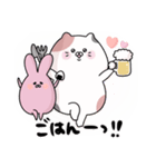 むっちりしたねこ（個別スタンプ：9）