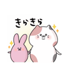 むっちりしたねこ（個別スタンプ：13）