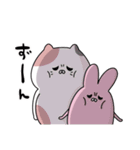 むっちりしたねこ（個別スタンプ：15）