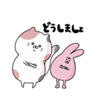 むっちりしたねこ（個別スタンプ：18）