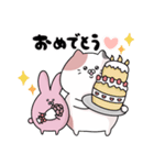 むっちりしたねこ（個別スタンプ：19）