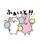 むっちりしたねこ（個別スタンプ：21）