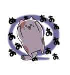 むっちりしたねこ（個別スタンプ：22）
