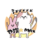 むっちりしたねこ（個別スタンプ：24）