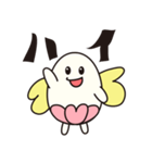 Taishi's egg-chan（個別スタンプ：5）