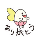 Taishi's egg-chan（個別スタンプ：6）