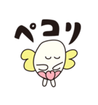 Taishi's egg-chan（個別スタンプ：7）