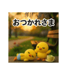 ふわふわひよこ(5月)40個セット（個別スタンプ：31）