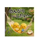ふわふわひよこ(5月)40個セット（個別スタンプ：39）