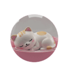 ねこねこカプセルトイ②（個別スタンプ：4）
