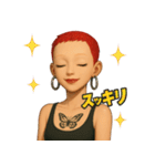 赤い髪の女（個別スタンプ：8）
