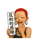 赤い髪の女（個別スタンプ：14）