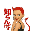 赤い髪の女（個別スタンプ：16）