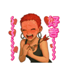 赤い髪の女（個別スタンプ：30）