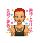 赤い髪の女（個別スタンプ：39）