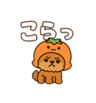 ポンちゃんシリーズ①（個別スタンプ：4）