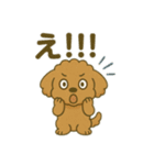 ポンちゃんシリーズ①（個別スタンプ：20）