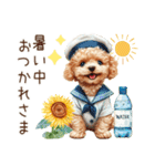 夏だよ！トイプードルの夏スタンプ（個別スタンプ：4）
