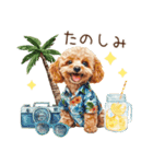 夏だよ！トイプードルの夏スタンプ（個別スタンプ：21）