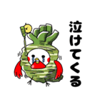 たかるとひよっこ第7弾（個別スタンプ：6）