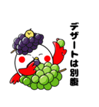 たかるとひよっこ第7弾（個別スタンプ：8）