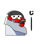 たかるとひよっこ第7弾（個別スタンプ：16）