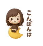3Dゆるふわボブガール◎あいさつ #1（個別スタンプ：3）