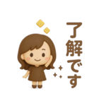 3Dゆるふわボブガール◎あいさつ #1（個別スタンプ：5）