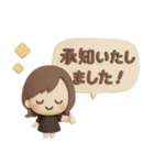 3Dゆるふわボブガール◎あいさつ #1（個別スタンプ：7）