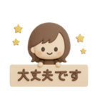 3Dゆるふわボブガール◎あいさつ #1（個別スタンプ：8）